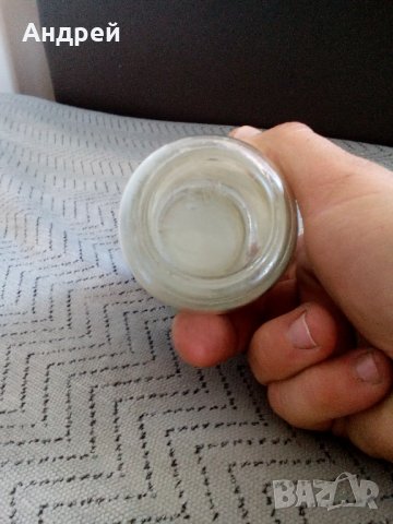 Старо бурканче от Пюре Кайсии и Моркови, снимка 6 - Антикварни и старинни предмети - 23649930