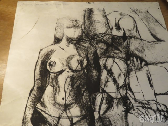 картина, еротика Красотата на  сложна композиция от преплетени голи тела - подписана - 18+ секс, снимка 2 - Антикварни и старинни предмети - 24999496