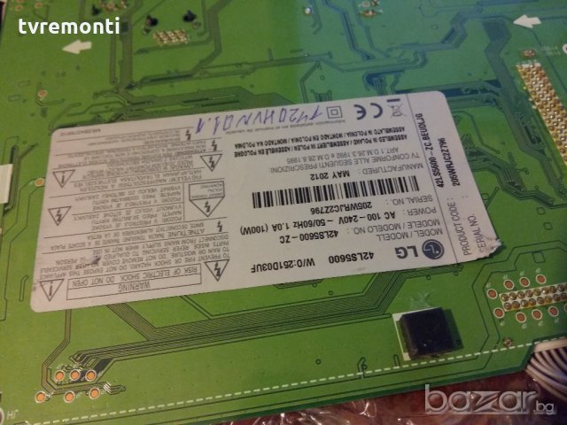 T-CONTROL BOARD T315HW07 VB 31T14-C0J, снимка 4 - Части и Платки - 19375352