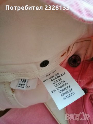 Оригинални дънки Blumarine , снимка 13 - Дънки - 25897062