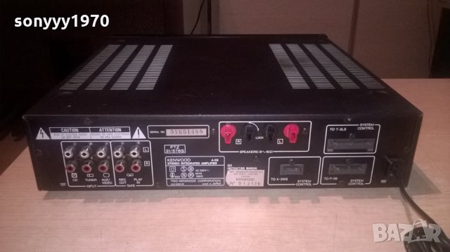 kanwood-stereo amplifier-made in japan-внос франция, снимка 18 - Ресийвъри, усилватели, смесителни пултове - 22644250