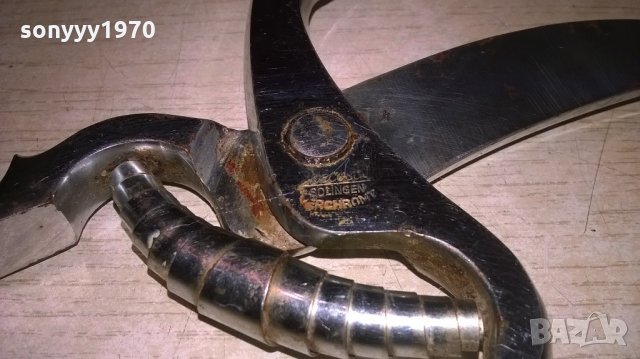 kecoso solingen verchromt-24см-внос швеицария, снимка 12 - Други инструменти - 21824040