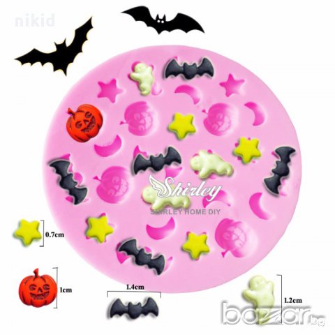 мини Halloween хелоуин силиконов молд форма за украса декорация торта фондан шоколад сладки и др