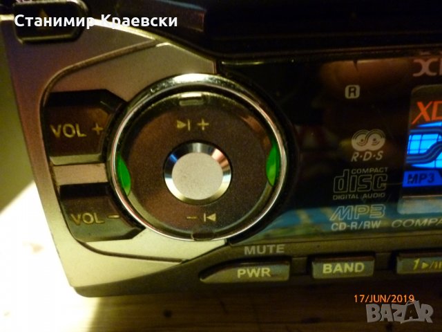 LG-LAC M1500R - car cd mp3, снимка 6 - Аксесоари и консумативи - 25672345