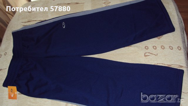 Нов анцуг , снимка 2 - Детски анцузи и суичери - 15836331