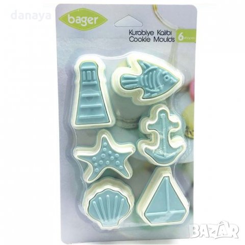 896 Форми за сладки Морски фигури резци за тесто с щампа релеф рибка лодка мида, снимка 3 - Форми - 25187358
