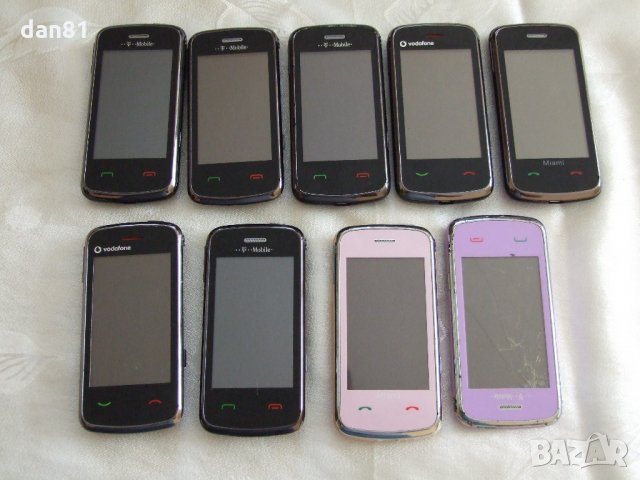 ZTE-G N281 и ZTE-G X760  за части.