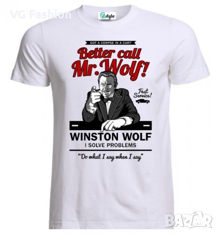 Мъжка тениска Pulp Fiction Better Call Mr Wolf Tarantiono, снимка 1 - Тениски - 21627182