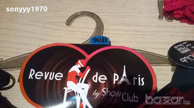 Комплект черен с червени дантелки-сутиен+бикини, снимка 14 - Бельо - 13731492