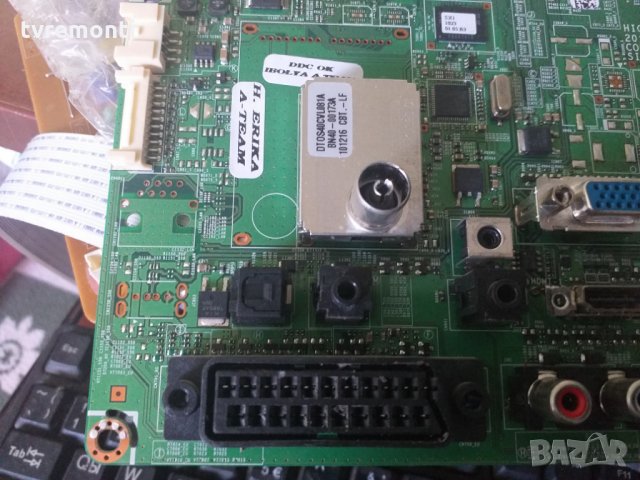 Mainboard bn41-01361c bn94-03257s, снимка 4 - Части и Платки - 25190644
