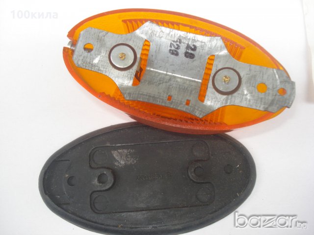 Ретро мигачи-БОШ, снимка 14 - Части - 19862274