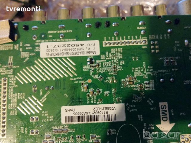 Main.T.MSD309.B66BT, снимка 3 - Части и Платки - 19556723