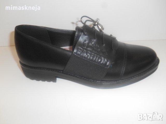 Дамски обувки 5673, снимка 1