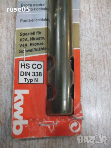 Свредло "kwb COBALT HSCO-Spiralbohrer - ф12,0mm", снимка 3 - Други инструменти - 24470554