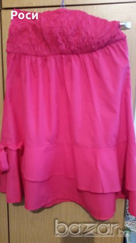 Красива рокля