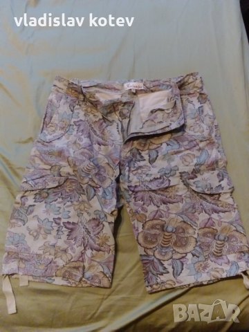 Уникални къси панталони Kalamton 