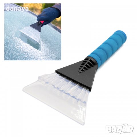 542 Стъргалка за лед с мека дръжка и отвор за закачане 25 x 13cm