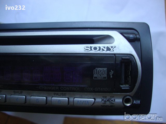 sony xplod, снимка 1 - Аудиосистеми - 17826886