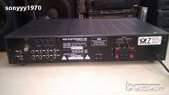 Nad 7020e-stereo receiver-внос швеицария, снимка 14 - Ресийвъри, усилватели, смесителни пултове - 15910592