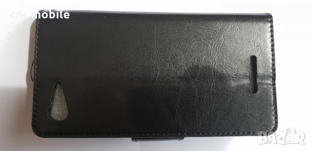 Sony Xperia E3 - Sony D2202 калъф - case, снимка 4 - Калъфи, кейсове - 25022197