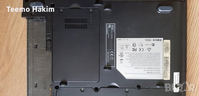 Latptop MSI N1996, снимка 5 - Части за лаптопи - 25453088
