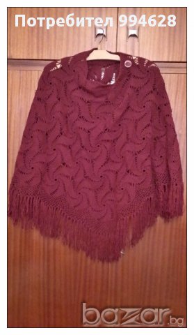 Пончо на една кука