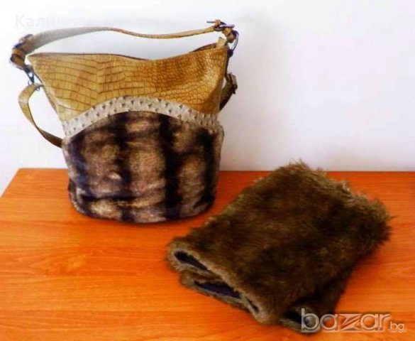 Tendenz чанта, калци\гети бонус