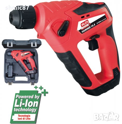- 40% Акумулаторен перфоратор HAMMER 14.4 VALEX за 176.40лв