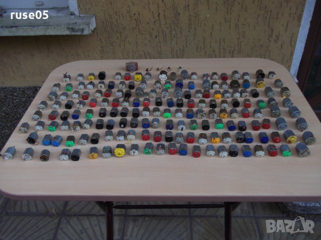 Лот от 178 бр. микроелектродвигатели постоянноток. работещи, снимка 7 - Ключове, контакти, щепсели - 22741164