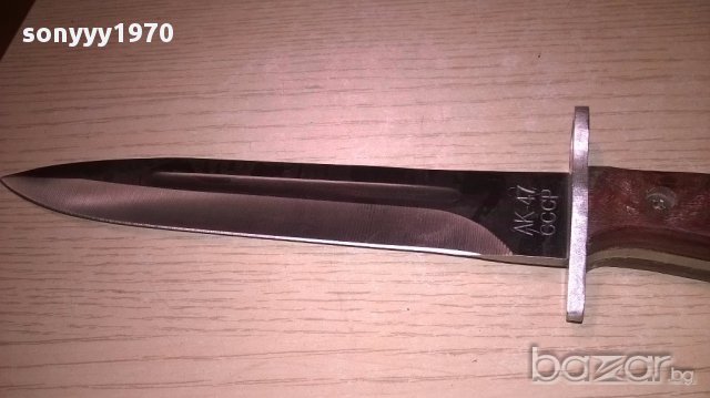 Ретро руски нож 31см, снимка 4 - Ножове - 17758441