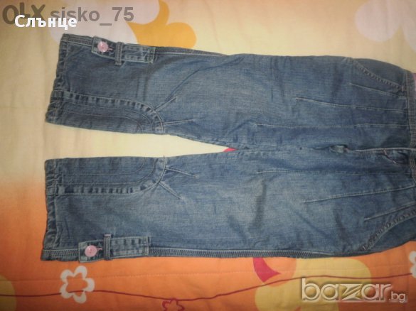 "Протест" НОВИ, подплатени, снимка 6 - Други - 12475208