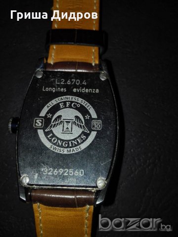 Продавам оригинален часовник Longines evidenza, снимка 3 - Мъжки - 21357215