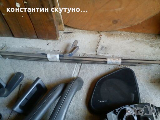 Волво 440/460 - дреболии, снимка 3 - Части - 24664072