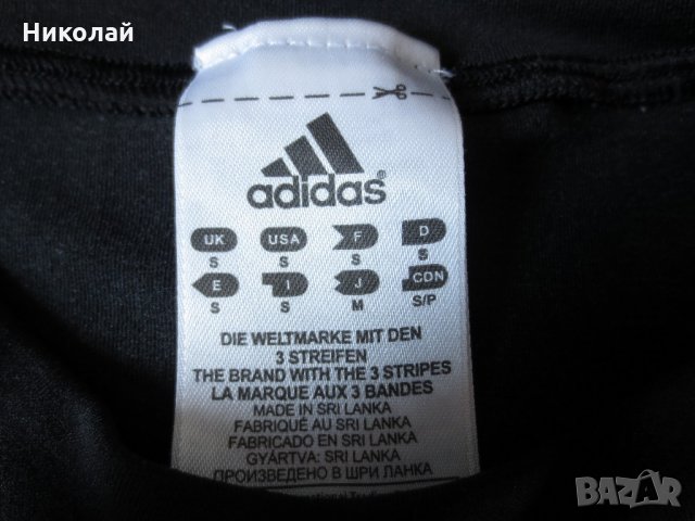 adidas techfit sleeve vest , снимка 4 - Тениски - 22198820