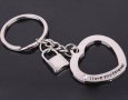 Подарък за Свети Валентин - Ключодържатели за влюбени - Вариант 4, снимка 2