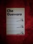 Che Guevara, снимка 1 - Художествена литература - 19569423