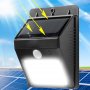 1582 LED лампа със соларен панел и датчик за движение , снимка 4