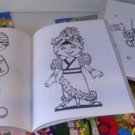 Книжки за оцветяване А5, снимка 2 - Детски книжки - 13685577