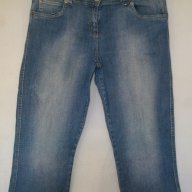 Еластични дънки "Crop"® by George jeans, снимка 1 - Дънки - 14359686