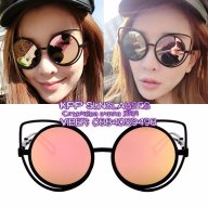 слънчеви котешки очила златно розово огледални, снимка 1 - Слънчеви и диоптрични очила - 18332168