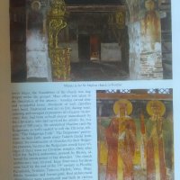 Bulgarian Christian Civilization - Bozhidar Dimitrov, снимка 5 - Специализирана литература - 22032683