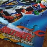 Стар 3D пъзел - Panther Transcend Future, снимка 7 - Пъзели - 23678081