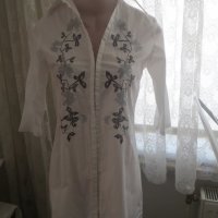 Вталена дамска риза JP Collection