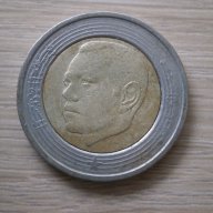Мароко-лот монети -1/2, 1, 2, 5 и 10 дирхама, 2002 г., 92 m, снимка 3 - Нумизматика и бонистика - 10313911