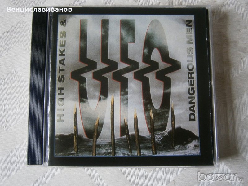 Класически хард рок - UFO - CD 1992, снимка 1
