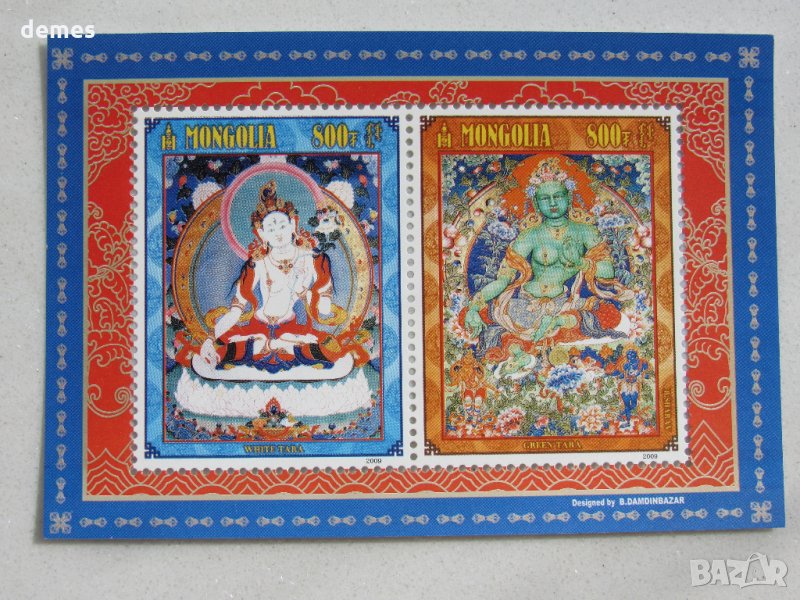  Блок марки Бялата и Синята Тари, Монголия, нова, 2009, снимка 1