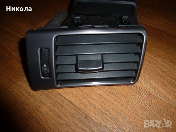 Предна лява духалка Ауди А6 ц5 2002 ГОД, снимка 1