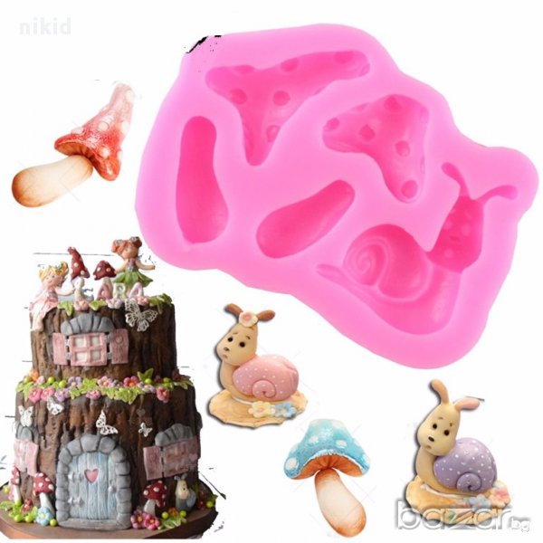 силиконов молд форма гъба гъбки и охлюв украса декорация фондан торта глина шоколад и др, снимка 1