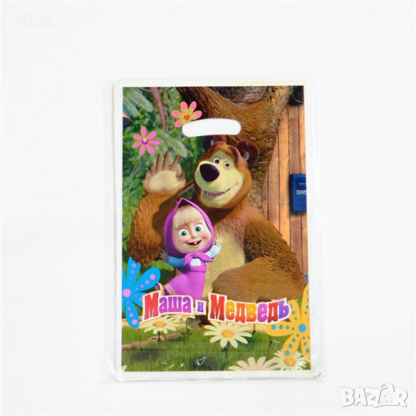 6 бр торбички Маша и Мечока за сладки подарък рожден ден парти, снимка 1