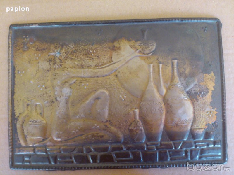 МЕТАЛНА ПЛАСТИКА СССР, снимка 1